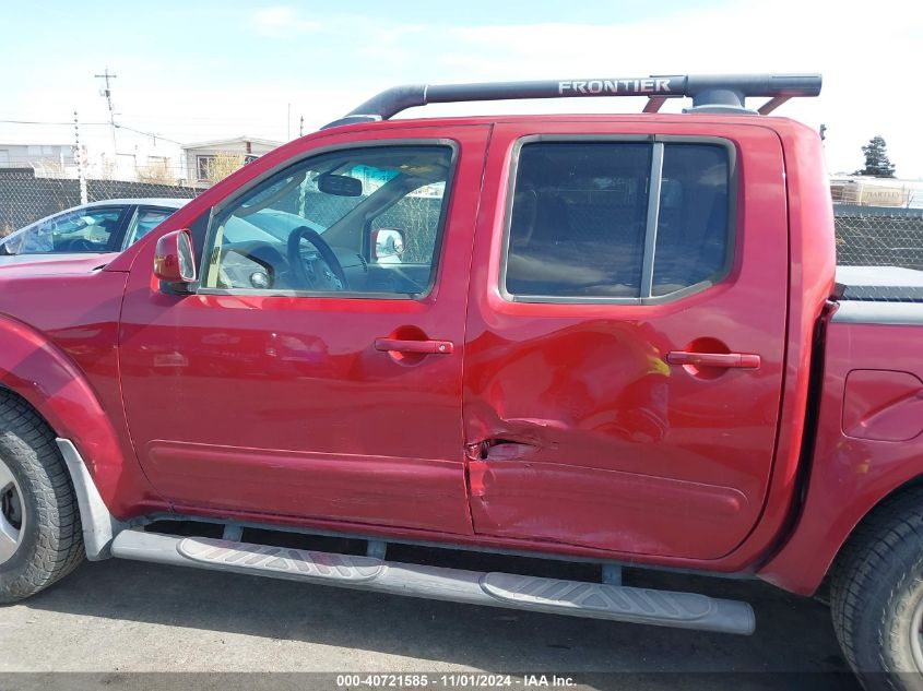 2006 Nissan Frontier Le VIN: 1N6AD07W96C453797 Lot: 40721585