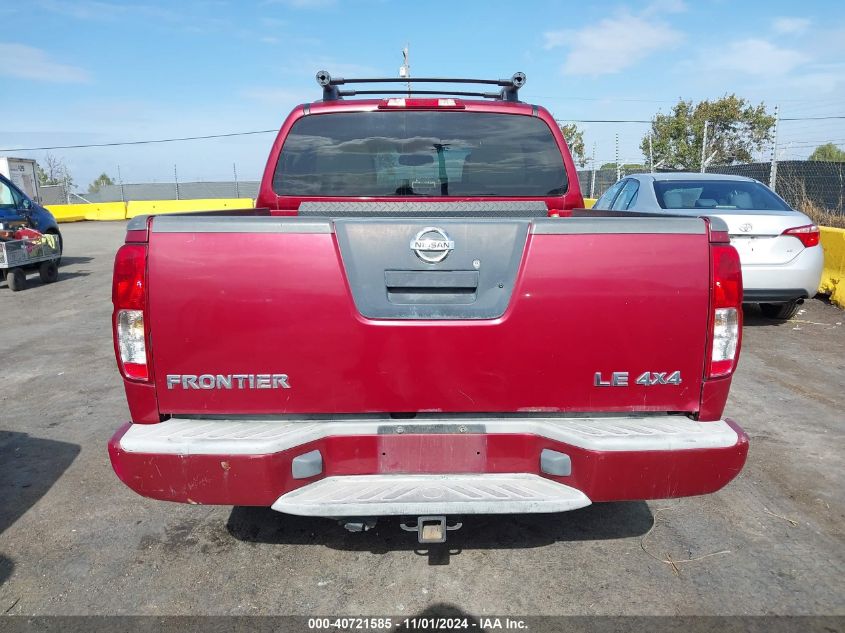 2006 Nissan Frontier Le VIN: 1N6AD07W96C453797 Lot: 40721585