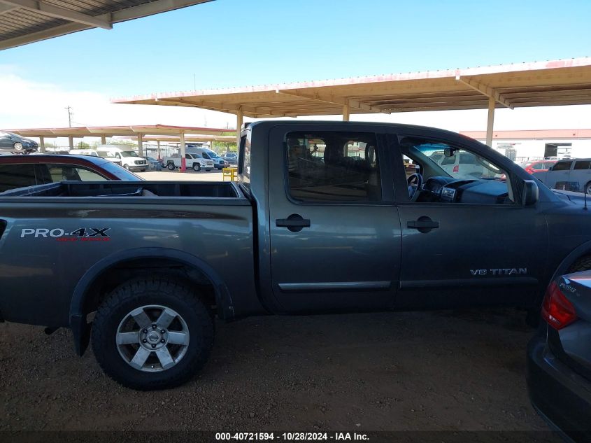 2008 Nissan Titan Pro-4X VIN: 1N6BA07C18N304696 Lot: 40721594