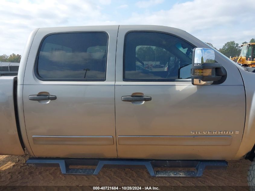 2007 Chevrolet Silverado 1500 Lt1 VIN: 2GCEC13C871554507 Lot: 40721684