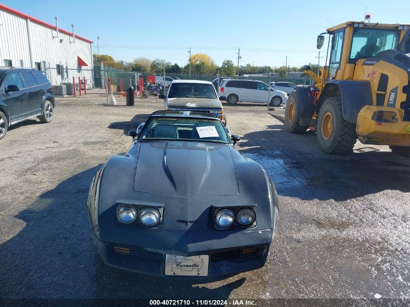 1981 Chevrolet Corvette VIN: 1G1AY8769BS408941 Lot: 40721710