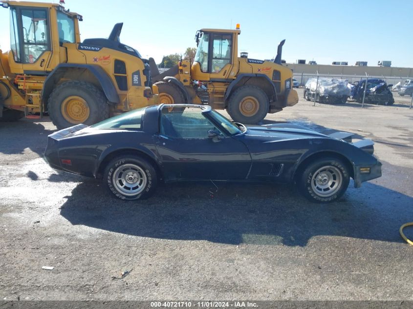 1981 Chevrolet Corvette VIN: 1G1AY8769BS408941 Lot: 40721710