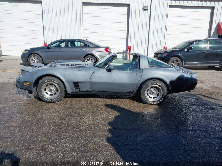 1981 Chevrolet Corvette VIN: 1G1AY8769BS408941 Lot: 40721710