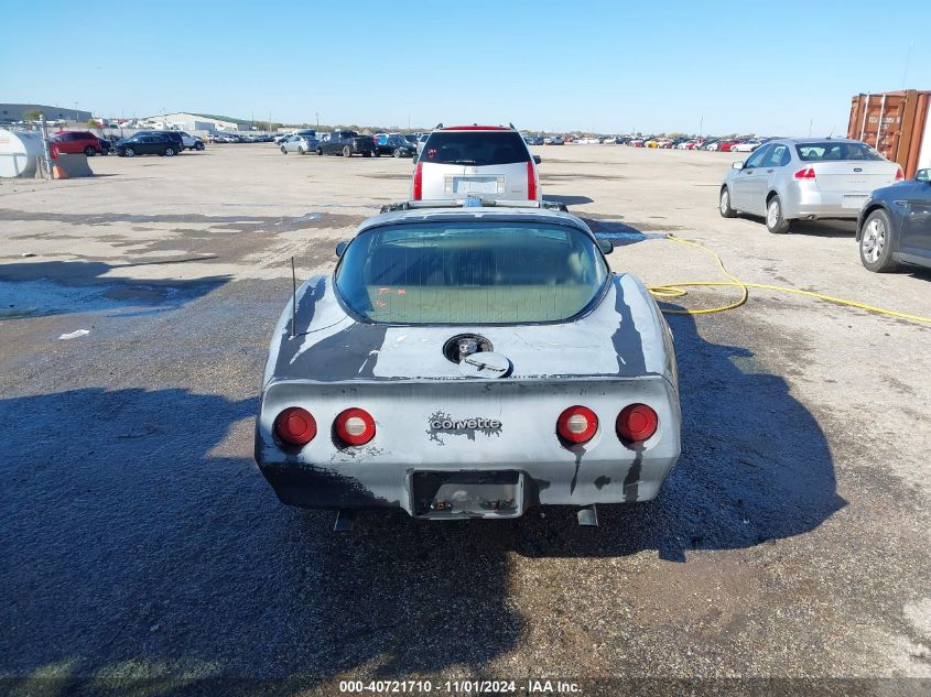 1981 Chevrolet Corvette VIN: 1G1AY8769BS408941 Lot: 40721710