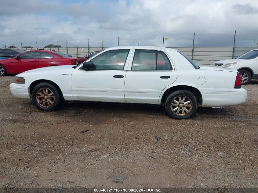 2008 Ford Crown Victoria Police/Police Interceptor VIN: 2FAFP71V88X122584 Lot: 40721716