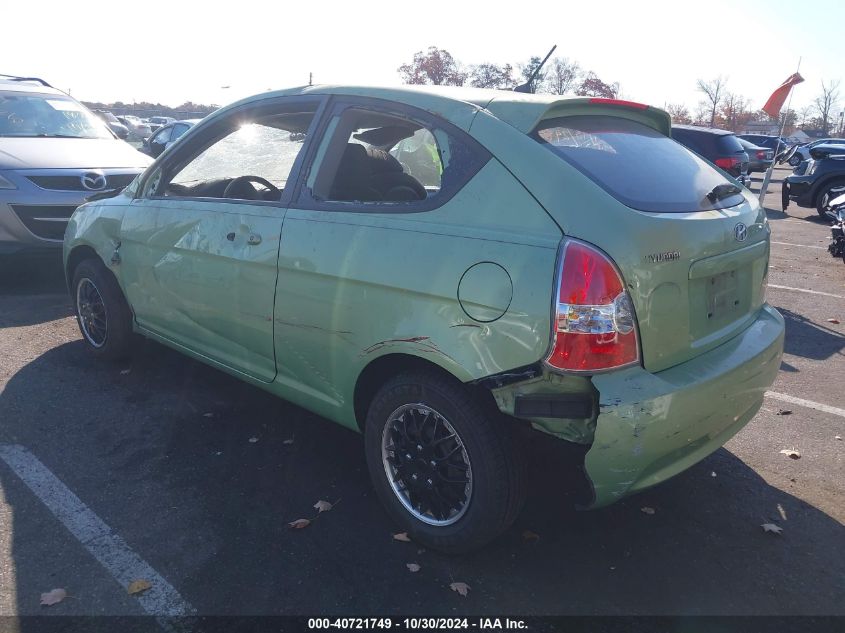 2010 Hyundai Accent Gs VIN: KMHCM3AC9AU158368 Lot: 40721749