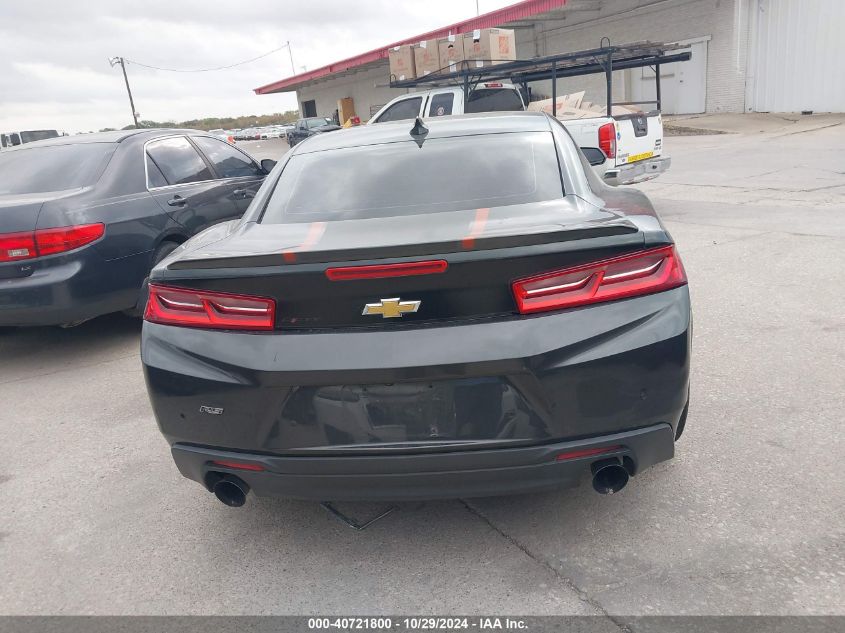 2017 Chevrolet Camaro 2Lt VIN: 1G1FD1RX2H0204047 Lot: 40721800