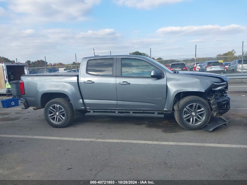 2022 Chevrolet Colorado 4Wd Short Box Wt VIN: 1GCGTBEN7N1182111 Lot: 40721803