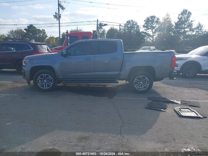 2022 Chevrolet Colorado 4Wd Short Box Wt VIN: 1GCGTBEN7N1182111 Lot: 40721803