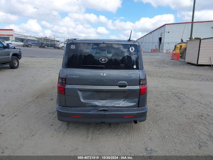 2010 Honda Element Sc VIN: 5J6YH1H92AL004100 Lot: 40721818