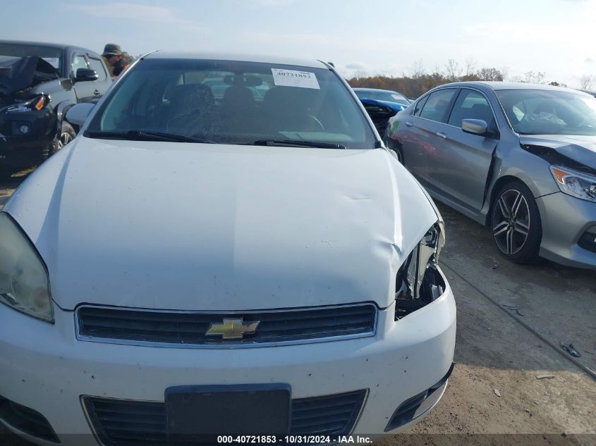 2011 Chevrolet Impala Lt VIN: 2G1WG5EK4B1316255 Lot: 40721853