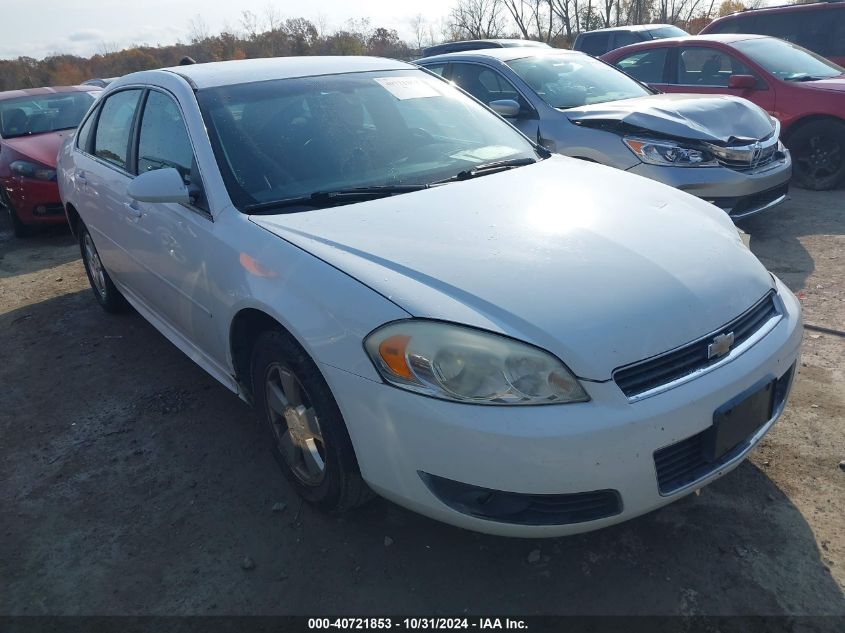 2011 Chevrolet Impala Lt VIN: 2G1WG5EK4B1316255 Lot: 40721853