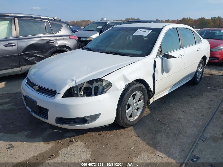 2011 Chevrolet Impala Lt VIN: 2G1WG5EK4B1316255 Lot: 40721853