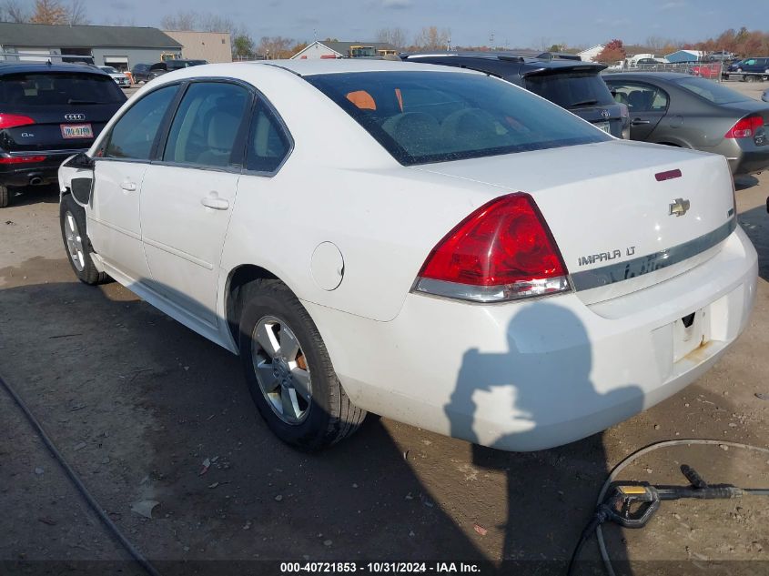 2011 Chevrolet Impala Lt VIN: 2G1WG5EK4B1316255 Lot: 40721853