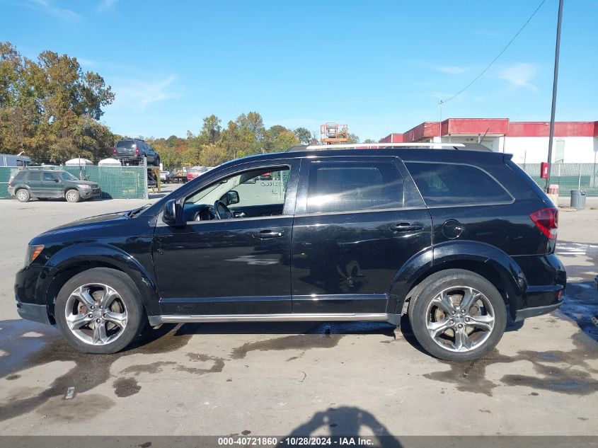 2017 Dodge Journey Crossroad Plus VIN: 3C4PDCGB5HT525467 Lot: 40721860