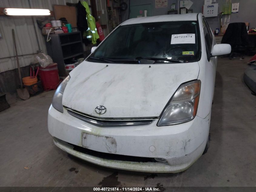 2008 Toyota Prius Standard VIN: JTDKB20U983402689 Lot: 40721874