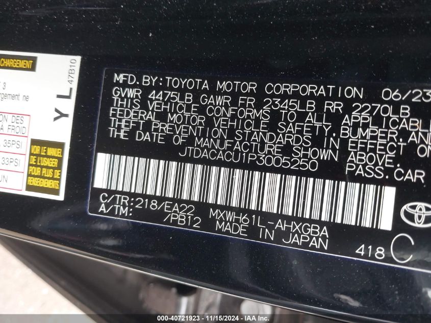 2023 Toyota Prius Prime Xse VIN: JTDACACU1P3005250 Lot: 40721923