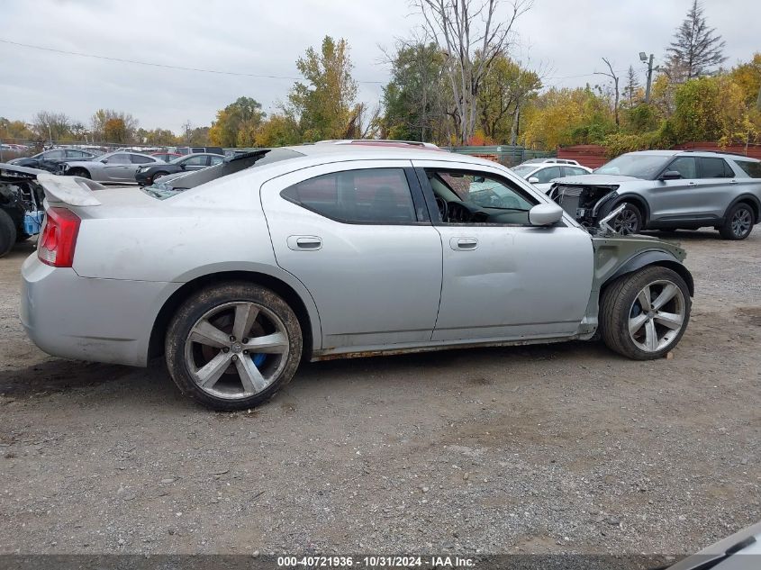 2010 Dodge Charger R/T VIN: 2B3CA5CTXAH134431 Lot: 40721936