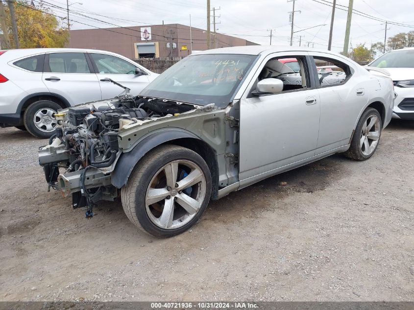 2010 Dodge Charger R/T VIN: 2B3CA5CTXAH134431 Lot: 40721936