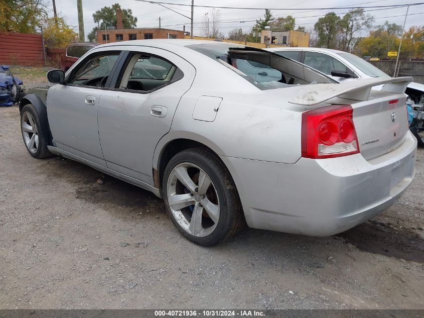 2010 Dodge Charger R/T VIN: 2B3CA5CTXAH134431 Lot: 40721936