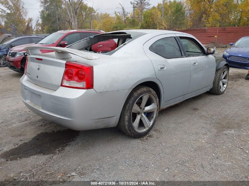 2010 Dodge Charger R/T VIN: 2B3CA5CTXAH134431 Lot: 40721936