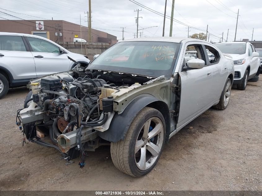 2010 Dodge Charger R/T VIN: 2B3CA5CTXAH134431 Lot: 40721936