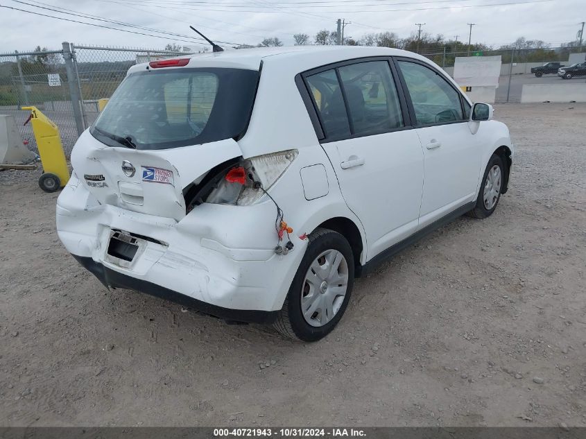 2012 Nissan Versa S VIN: 3N1BC1CP5CK813655 Lot: 40721943