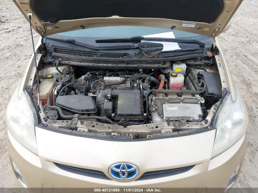 2011 Toyota Prius Two VIN: JTDKN3DU7B1435331 Lot: 40721958