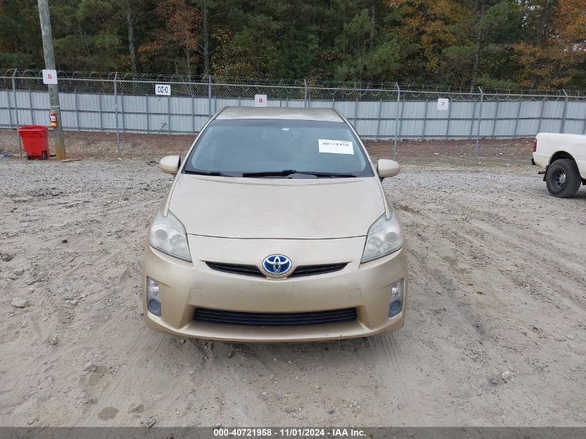 2011 Toyota Prius Two VIN: JTDKN3DU7B1435331 Lot: 40721958