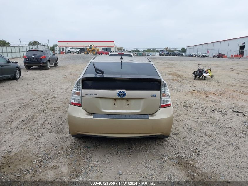 2011 Toyota Prius Two VIN: JTDKN3DU7B1435331 Lot: 40721958