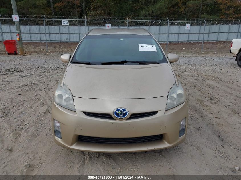 2011 Toyota Prius Two VIN: JTDKN3DU7B1435331 Lot: 40721958