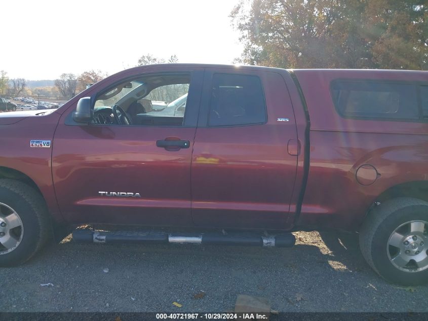 2007 Toyota Tundra Sr5 5.7L V8 VIN: 5TFBV54167X022323 Lot: 40721967