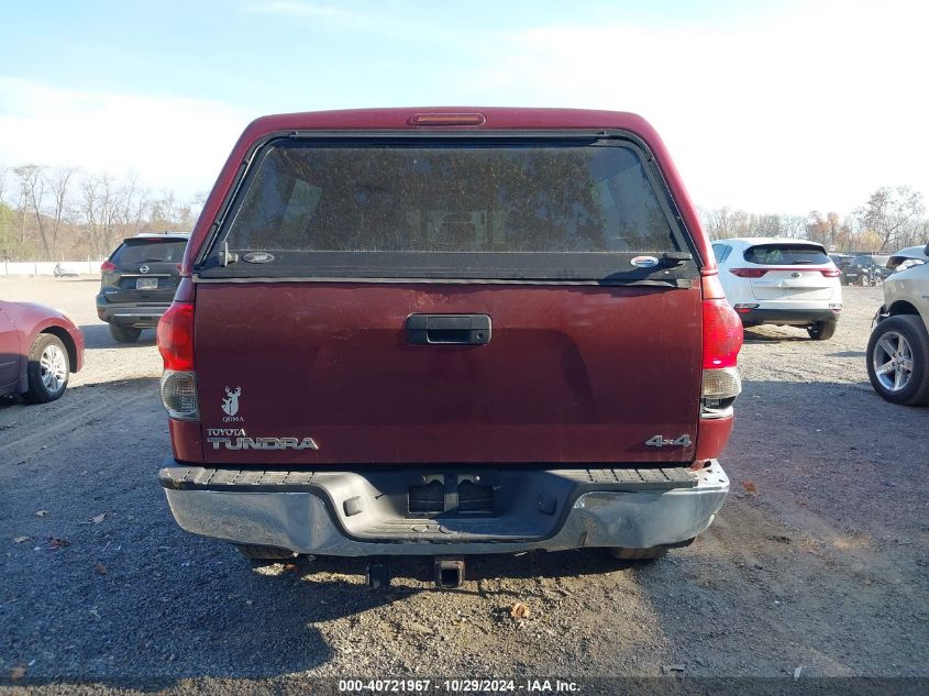 2007 Toyota Tundra Sr5 5.7L V8 VIN: 5TFBV54167X022323 Lot: 40721967