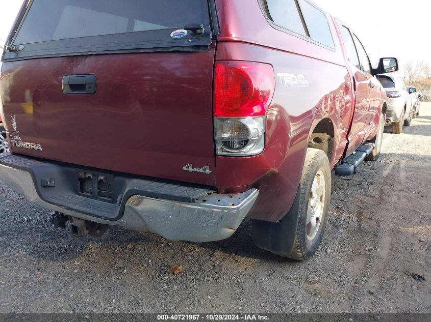 2007 Toyota Tundra Sr5 5.7L V8 VIN: 5TFBV54167X022323 Lot: 40721967