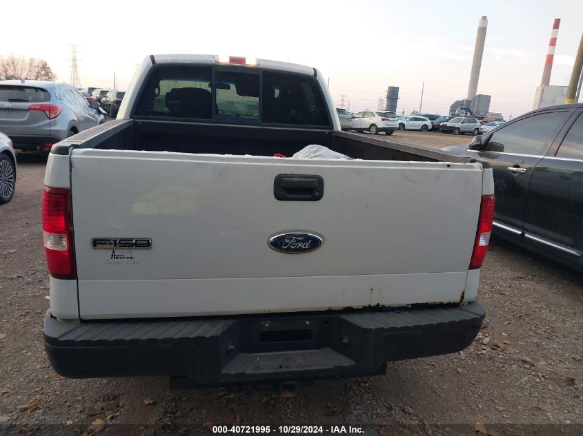 2008 Ford F-150 60Th Anniversary/Fx2/Xl/Xlt VIN: 1FTRW12W98FA72157 Lot: 40721995