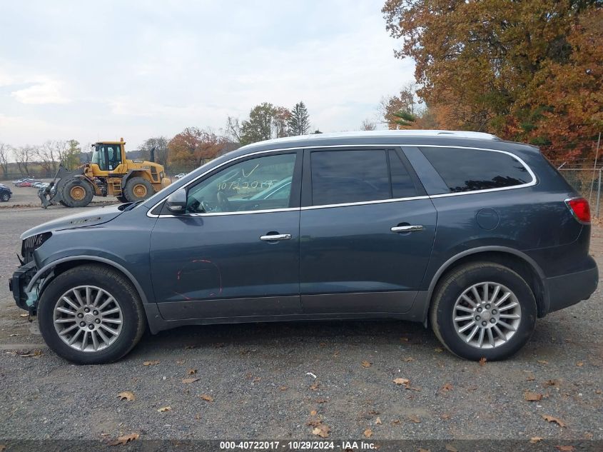 2012 Buick Enclave Leather VIN: 5GAKVCED1CJ253206 Lot: 40722017