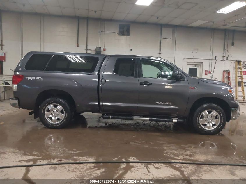 2012 Toyota Tundra Grade 5.7L V8 VIN: 5TFUY5F17CX237880 Lot: 40722074