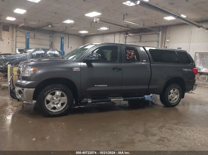 2012 Toyota Tundra Grade 5.7L V8 VIN: 5TFUY5F17CX237880 Lot: 40722074