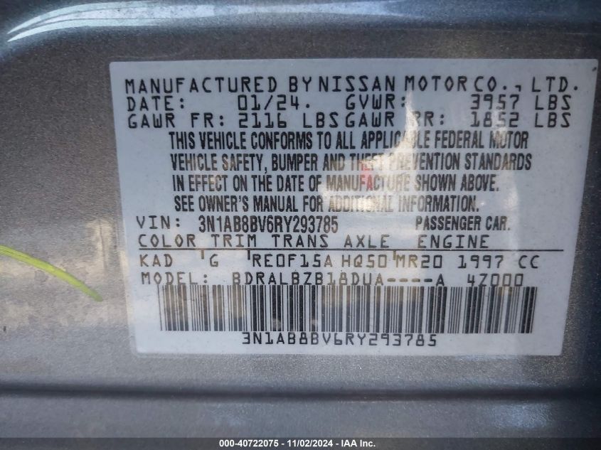 2024 NISSAN SENTRA S XTRONIC CVT - 3N1AB8BV6RY293785