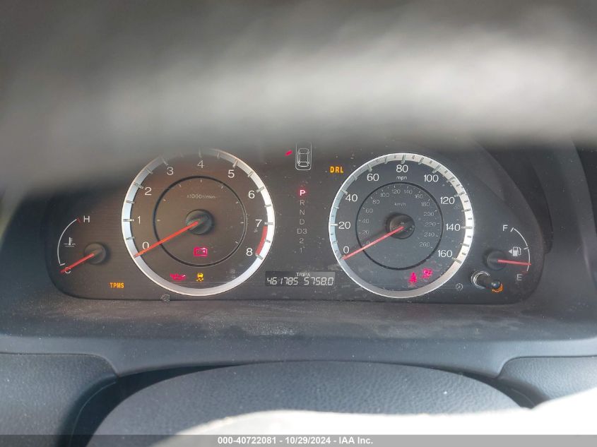 2011 Honda Accord VIN: 1HCCS1B31PA010748 Lot: 40722081