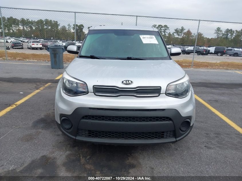 2019 Kia Soul VIN: KNDJN2A28K7001358 Lot: 40722087