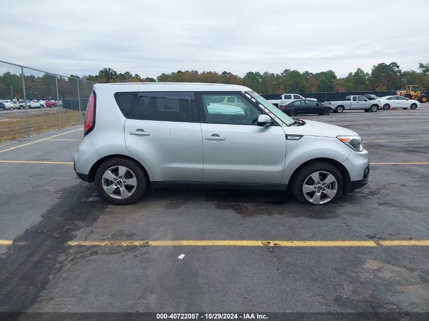 2019 Kia Soul VIN: KNDJN2A28K7001358 Lot: 40722087