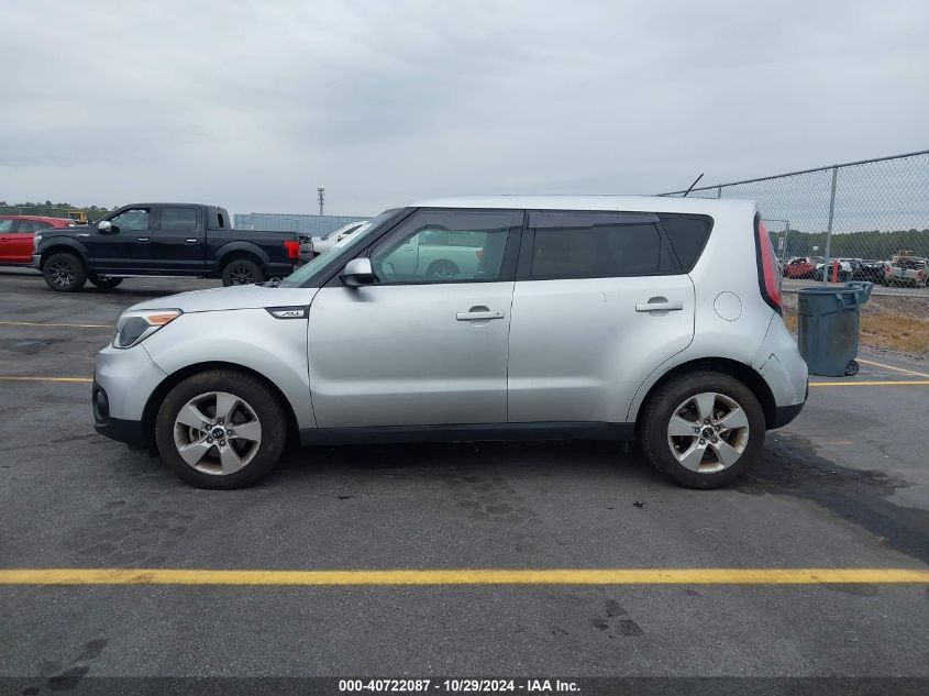 2019 Kia Soul VIN: KNDJN2A28K7001358 Lot: 40722087