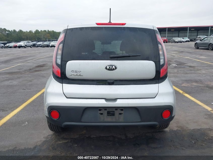 2019 Kia Soul VIN: KNDJN2A28K7001358 Lot: 40722087