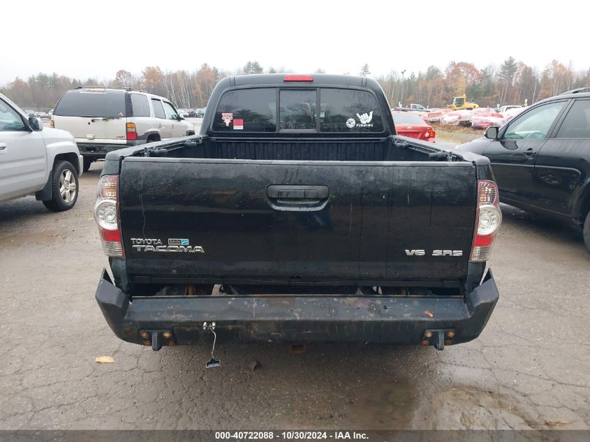 2011 Toyota Tacoma Double Cab Long Bed VIN: 3TMMU4FN9BM036141 Lot: 40722088