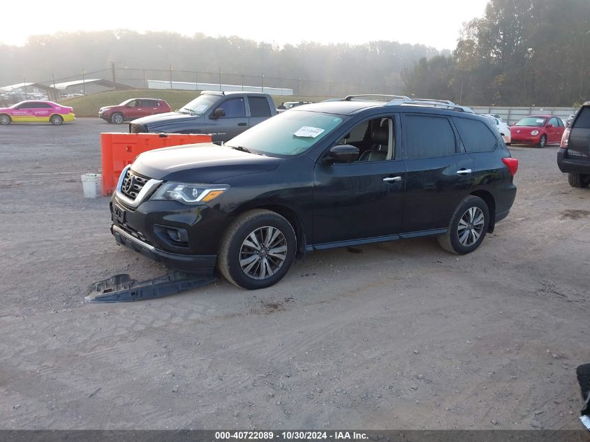 2017 Nissan Pathfinder Sl VIN: 5N1DR2MM0HC627285 Lot: 40722089