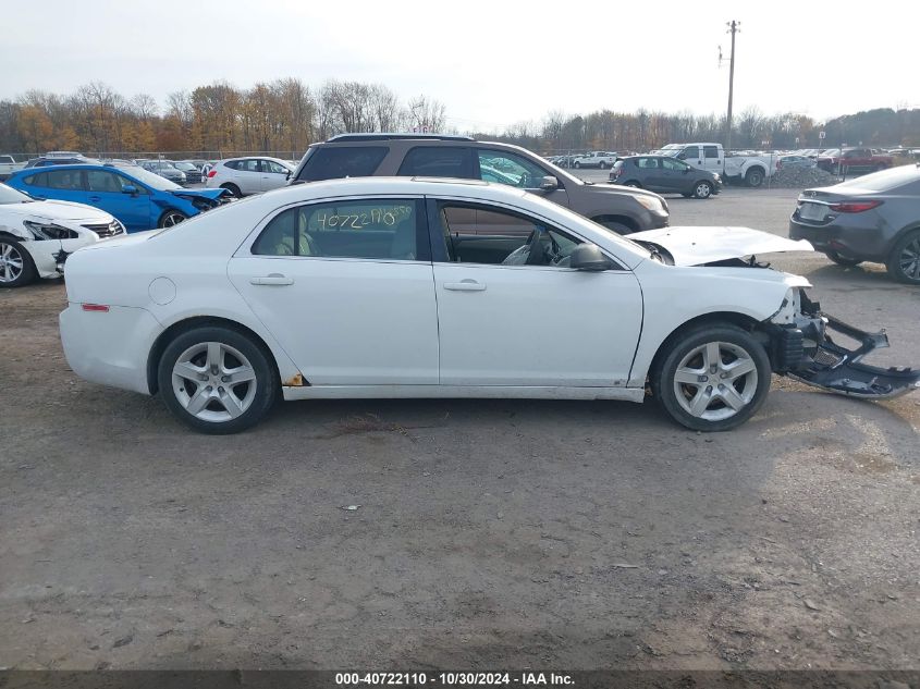 2010 Chevrolet Malibu Ls VIN: 1G1ZB5EB3A4120936 Lot: 40722110