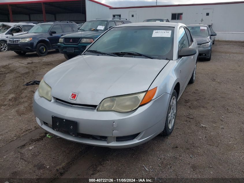 2004 Saturn Ion 2 VIN: 1G8AN12F14Z115991 Lot: 40722126