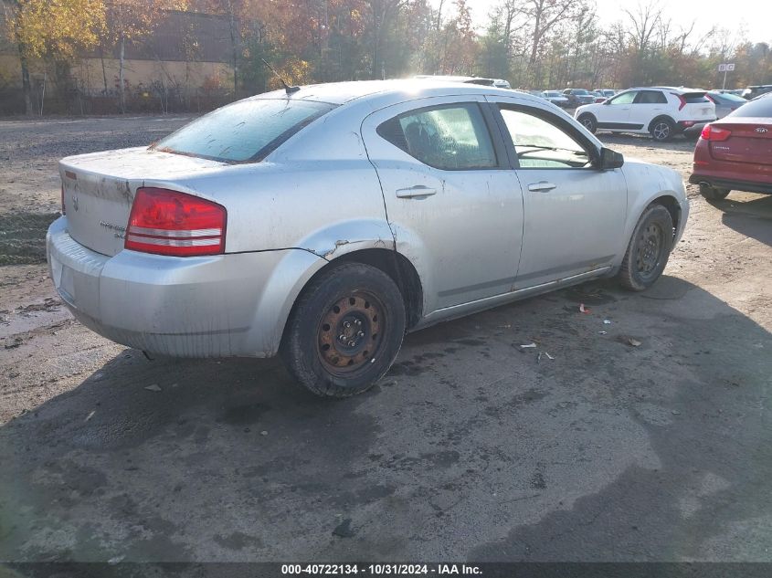 2010 Dodge Avenger Sxt VIN: 1B3CC4FB9AN178869 Lot: 40722134