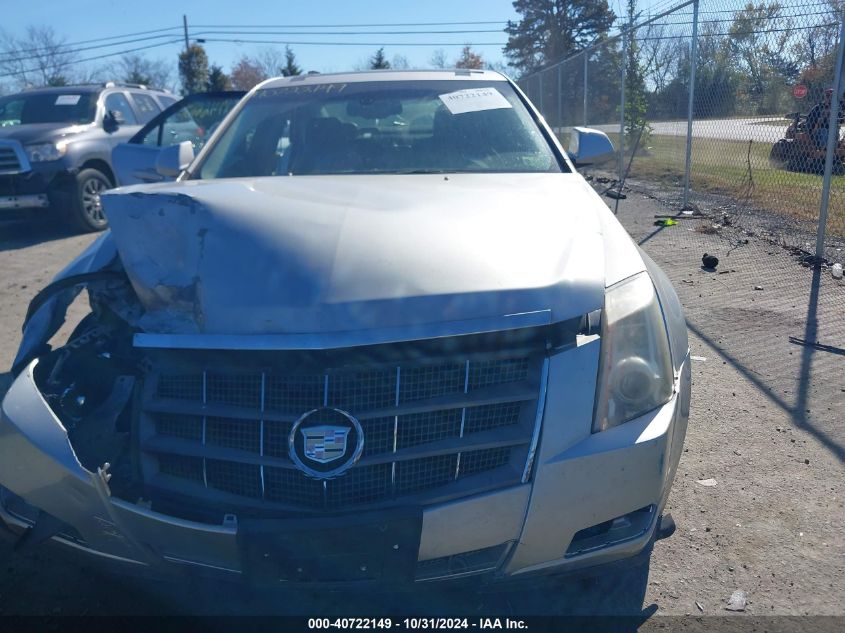 2008 Cadillac Cts Standard VIN: 1G6DT57V180160619 Lot: 40722149